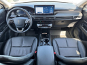 2024 Lincoln Corsair Reserve at Ted Russell Ford Lincoln