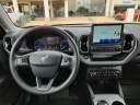 Thumbnail image of 2021 Ford Bronco Sport at Frank Brown Honda GMC