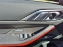 Thumbnail image of 2025 BMW 4 Series at Jim Butler Chevrolet
