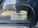 Thumbnail image of 2024 BMW 3 Series at South Shore Nissan