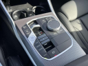 Thumbnail image of 2024 BMW 3 Series at South Shore Nissan