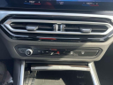Thumbnail image of 2024 BMW 3 Series at South Shore Nissan