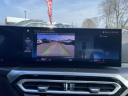 Thumbnail image of 2024 BMW 3 Series at South Shore Nissan