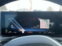 Thumbnail image of 2024 BMW 3 Series at South Shore Nissan