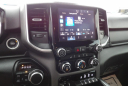 Thumbnail image of 2025 Ram 1500 at Johnsons Of Kingfisher