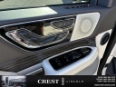 Thumbnail image of 2023 Lincoln Navigator at Crest Lincoln Sterling Heights