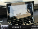 Thumbnail image of 2023 Lincoln Navigator at Crest Lincoln Sterling Heights