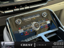 Thumbnail image of 2023 Lincoln Navigator at Crest Lincoln Sterling Heights