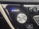 Thumbnail image of 2020 Chrysler Voyager at A & B Motors