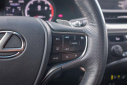 Thumbnail image of 2020 Lexus ES 350 at Used - NorthParkSubaruAtDominion