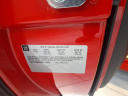 Thumbnail image of 2009 Chevrolet Corvette at Gerweck Nissan