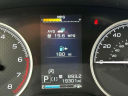 Thumbnail image of 2022 Subaru Forester at Gregoris Subaru