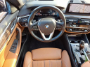 Thumbnail image of 2020 BMW 5 Series at JohnSauderEphrata of Ephrata, PA