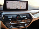 Thumbnail image of 2020 BMW 5 Series at JohnSauderEphrata of Ephrata, PA