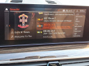 Thumbnail image of 2020 BMW 5 Series at JohnSauderEphrata of Ephrata, PA