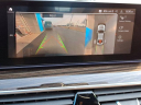 Thumbnail image of 2020 BMW 5 Series at JohnSauderEphrata of Ephrata, PA
