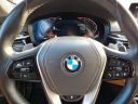 Thumbnail image of 2020 BMW 5 Series at JohnSauderEphrata of Ephrata, PA