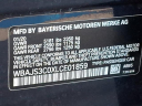 Thumbnail image of 2020 BMW 5 Series at JohnSauderEphrata of Ephrata, PA