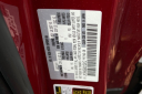 Thumbnail image of 2022 Mazda MX-30 EV at Harbor Chevrolet