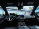 Thumbnail image of 2020 BMW X5 at Elite Mitsubishi