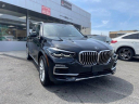 Thumbnail image of 2020 BMW X5 at Elite Mitsubishi