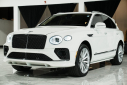 Thumbnail image of 2021 Bentley Bentayga at Bell Mitsubishi