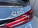 Thumbnail image of 2021 INFINITI Q50 at Killough Auto Sales LLC