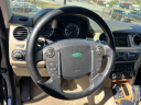 2013 Land Rover LR4 HSE at CARS R US! AUTO FINANCE, LLC