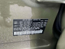Thumbnail image of 2025 Subaru Ascent at South Shore Subaru
