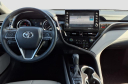 Thumbnail image of 2023 Toyota Camry Hybrid at Massey Toyota