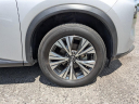 Thumbnail image of 2023 Nissan Rogue at Davis Nissan of Jacksonville