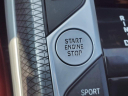 Thumbnail image of 2024 BMW 4 Series at Serra Honda Bmw Of Champaign