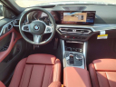 Thumbnail image of 2024 BMW 4 Series at Serra Honda Bmw Of Champaign