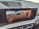 Thumbnail image of 2024 BMW 4 Series at Serra Honda Bmw Of Champaign