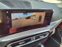 Thumbnail image of 2024 BMW 4 Series at Serra Honda Bmw Of Champaign