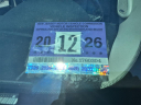 Thumbnail image of 2011 Chevrolet Avalanche at The Auto Exchange Inc.