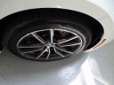 2020 BMW 3 Series 330i xDrive at Johnson Dodge Chrysler Jeep