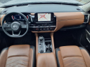 Thumbnail image of 2024 Nissan Pathfinder at Kelly Nissan Of Woburn