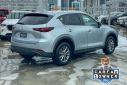 Thumbnail image of 2022 Mazda CX-5 at Brickell Mazda