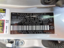 Thumbnail image of 2023 Toyota Camry Hybrid at DCH Honda of Nanuet