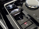 Thumbnail image of 2024 BMW 7 Series at Jake Sweeney BMW Used