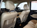 Thumbnail image of 2018 Mercedes-Benz GLS at Fast Track Motors