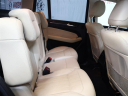 Thumbnail image of 2018 Mercedes-Benz GLS at Fast Track Motors