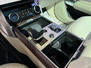 Thumbnail image of 2023 Land Rover Range Rover at Jaguar Land Rover Huntington