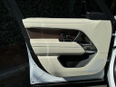 Thumbnail image of 2023 Land Rover Range Rover at Jaguar Land Rover Huntington