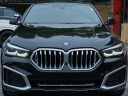 Thumbnail image of 2020 BMW X6 at Auto Expo Store