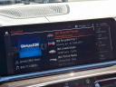 Thumbnail image of 2023 BMW X6 at Maxon Hyundai Inc.