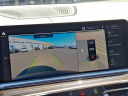 Thumbnail image of 2023 BMW X6 at Maxon Hyundai Inc.