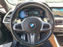 Thumbnail image of 2023 BMW X6 at Maxon Hyundai Inc.
