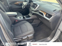 Thumbnail image of 2021 GMC Terrain at Sauers Buick GMC